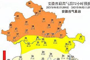 官方：前横滨水手主帅穆斯卡特出任上海海港新帅