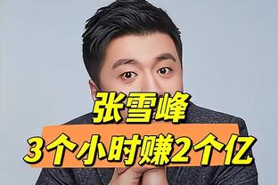 封印解开？哈登快船6场中距离11中8 20-21赛季一共出手19次