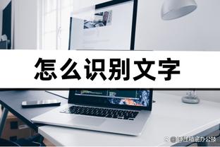 哈利伯顿赛后和父亲相拥致意 后者为儿子激情拉票✨?