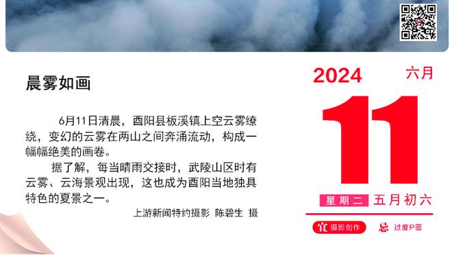 填满数据栏！李江淮13中7&三分5中2 得到19分7板3助1断2帽