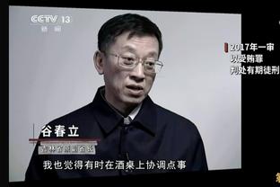 鲁尼：梅努总是能做出正确的决定，他让我想起了年轻时的小猪