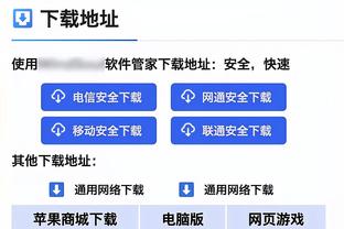 哈利伯顿：需要时间来提升和西亚卡姆的默契度 我认为他做得很好