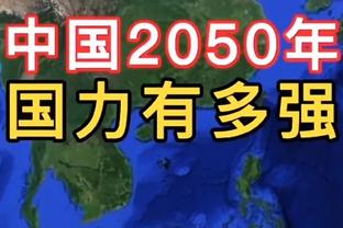 拉亚疑似受伤队医进场治疗，拉姆斯代尔开始热身