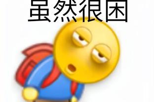 半岛全网体育app下载官网截图2