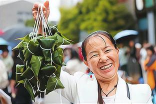 雷竞技注册地截图3