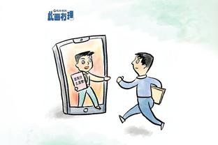 莱昂纳德：球队化学反应很棒 大家都不自私&愿意放弃球权