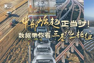 24队前两轮得失球统计：日本进5丢4韩国进5丢3，国足唯一进0丢0