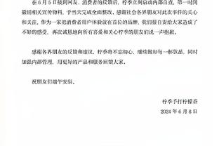 记者：许多沙特俱乐部比美职联球队强，他们引援无限制而美职联有