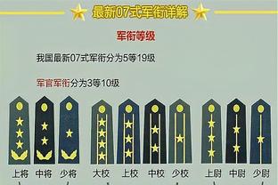 山本悠树：通过主客场与泰山交手，我认为球队要变得更能踢逆风球